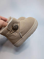 Зимові уггі для дівчинки Flip 51124 Е беж р.20-24