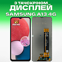 Дисплей Samsung A13 4G (A135) оригінальної якості , Екранний модуль на Самсунг А13