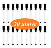 Набір маркерів чорних 20 шт 1-2 мм з магнітом та губкою для магнітних дошок фліпчартів планерів сухостиральний водний