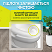 Горщик дитячий інтерактивний унітаз для дітей ігровий із підсвічуванням та звуковими ефектами, фото 6