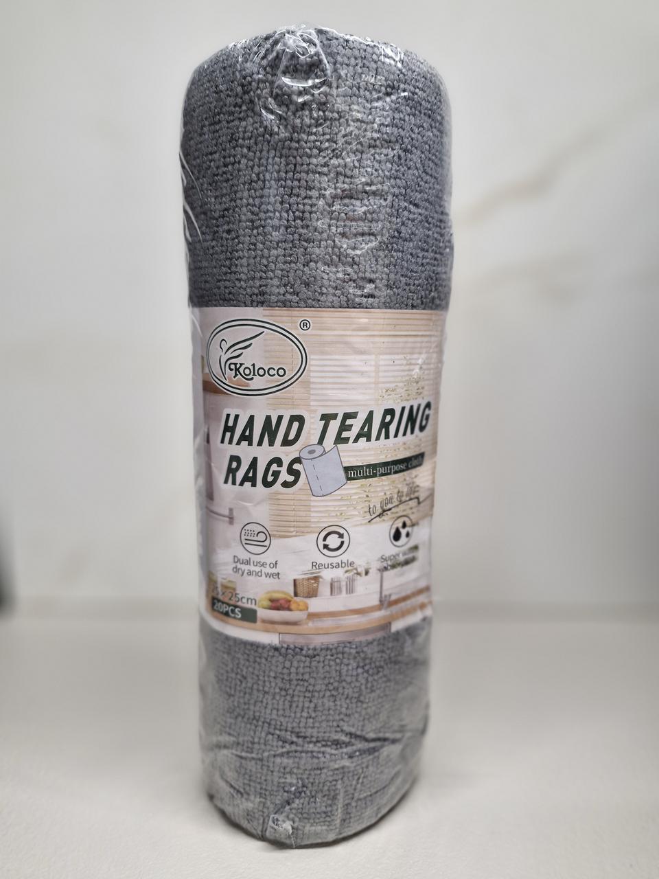 Відривні Рушники для Прибирання 25*25 см ❤️ в рулоні 20 шт 🔥 Мікрофібра 🔥