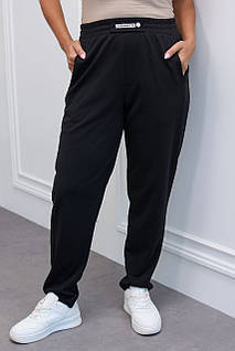 Жіночі трикотажні штани великого розміру чорні 48-50 , 52-54, 56-58, 60-62