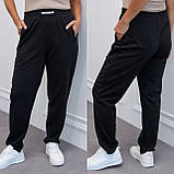 Жіночі трикотажні штани великого розміру сині 48-50 , 52-54, 56-58, 60-62, фото 6