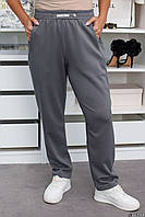 Женские трикотажные брюки большого размера графит 48-50 , 52-54, 56-58, 60-62