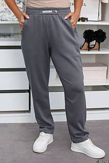 Жіночі трикотажні штани великого розміру графіт 48-50 , 52-54, 56-58, 60-62