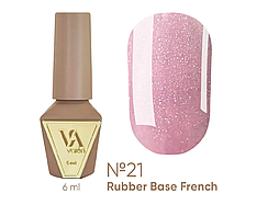 Valeri Rubber Base French, 6ml №021