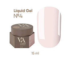 Valeri NEW Liquid Gel, 15ml №04