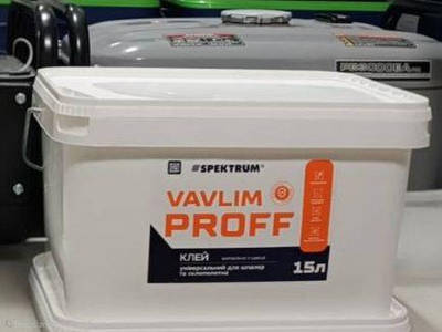 Клей SPEKTRUM Vavlim Proff для настінних покриттів (15 л)