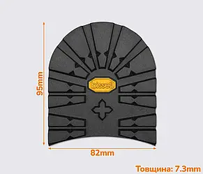 Набійки  "Tank", товщина 7 мм чорні Bissel