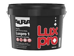 Фарба інтер'єрна акрилатна AURA LUXPRO 1 (АУРА ЛЮКСПРО 1) 9,5л матова біла