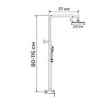Душова колона зі змішувачем Ibergrif Roma M17050 (IB0053), фото 2