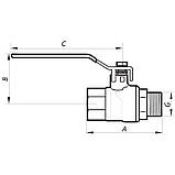 Кран кульовий 3/4" ГШР (NF.621) Nolf (NF2931), фото 2
