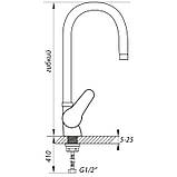 Змішувач для кухні Zerix SOP7 045 із зеленим гнучким виливом (ZX2664), фото 2