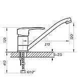 Змішувач для кухні Zerix PED-A 182 (ZX0060), фото 2