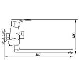 Змішувач для ванни Zerix JXD6 181 (ZX2691), фото 2