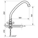 Змішувач для кухні Zerix TLH 722 (ZX2803), фото 2
