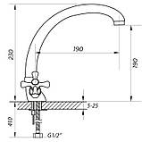 Змішувач для кухні Zerix TLB 722 (ZX0164), фото 2