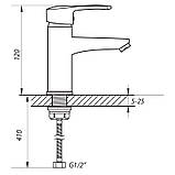 Змішувач для умивальника Zerix PUD1 146 чорний (ZX2908), фото 2