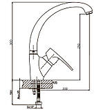 Змішувач для кухні Haiba Disk 011 (HB0056), фото 2