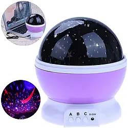 Нічник-проектор зоряного неба, що обертається, від USB або батарейок Star Master Фіолетовий / Лазерний проектор нічник