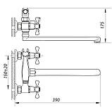Змішувач для ванни Zerix D5Q 722 (ZX2892), фото 2