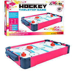 Настільна гра аерохокей (дерев'яний) 2572