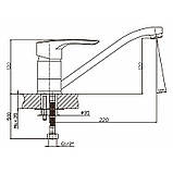 Змішувач для кухні Haiba Hansberg 004 білий (HB0182), фото 2