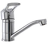 Змішувач для умивальника Haiba Hansberg 555 (15 см) (HB0215), фото 4