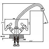 Змішувач для кухні Haiba Dominox 271 (HB0078), фото 2
