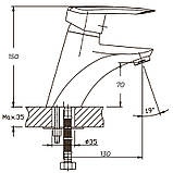 Змішувач для умивальника Haiba Disk 001 (HB0050), фото 2