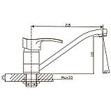 Змішувач для кухні Haiba Focus 555 (HB0134), фото 2
