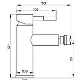 Змішувач для біде Zerix LR75005 (LL1668), фото 2