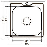 Кухонна мийка накладна ZerixZ5050-04-160E (Satin) (ZX1608), фото 3