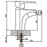 Змішувач для біде Haiba Ceba 002 (HB0026), фото 2