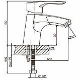 Змішувач для умивальника Haiba Hansberg 001 неіржавка сталь (HB0170), фото 2