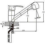 Змішувач для кухні Haiba Focus 014 з висувною лійкою (HB0129), фото 2