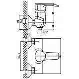 Змішувач для душу Haiba Focus 003 (HB0113), фото 2