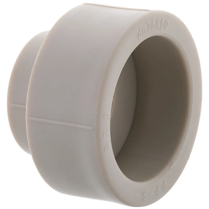 Муфта редукційна ВВ 75x50 PPR Koer K0209.PRO (KP2574), фото 1