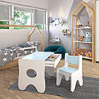 Дитячий комплект стільчик і стіл для маленьких набір меблів столик з ящиком та стільцем в дитячу 70×45×51 бежевий, фото 10