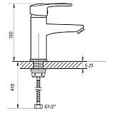 Змішувач для умивальника Zerix PUD1 045 (ZX2795), фото 2