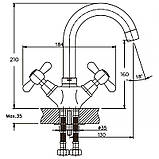 Змішувач для умивальника Haiba Dominox 274 (HB0088), фото 2