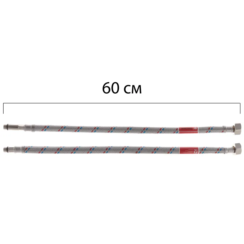 Гнучкі шланги для змішувача гайка 1/2" — Штуцер M10 (60 см) 2 шт Koer (KR0275), фото 1