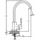 Змішувач для кухні Haiba Hans 011 білий (HB0165), фото 3