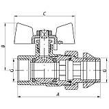 Кран з американкою 3/4" "антипротечка" (Koer KR.227.W-Gi) білий (KR0192), фото 2