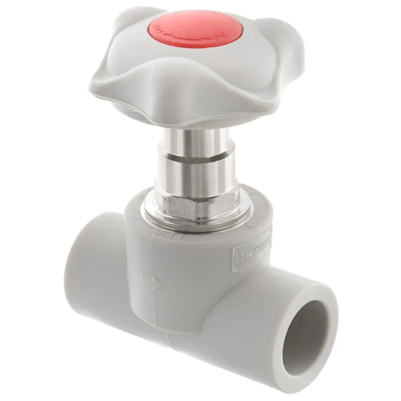 Кран вентильний 20 Koer PPR K0183.PRO (KP0237), фото 1