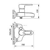 Змішувач для ванни Zerix FAD 279 (ZX0210), фото 2