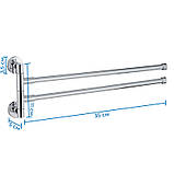 Тримач для рушників з 2 поворотними планками Zerix LR112 (LL1486), фото 2