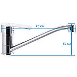 Кухонний змішувач Mixxus Colorado 555 (MI1635), фото 3