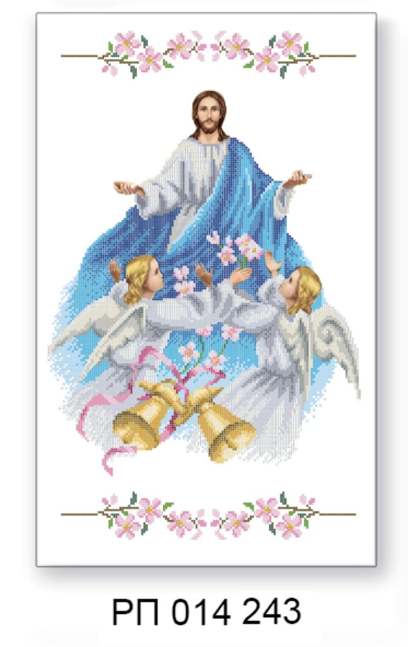 Заготовка для вишивання великоднього рушника РП 014 243, фото 1