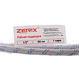 Гнучкі шланги для змішувача гайка 1/2" — Штуцер M10 (80 см) 2 шт Zerix (ZX1575), фото 2